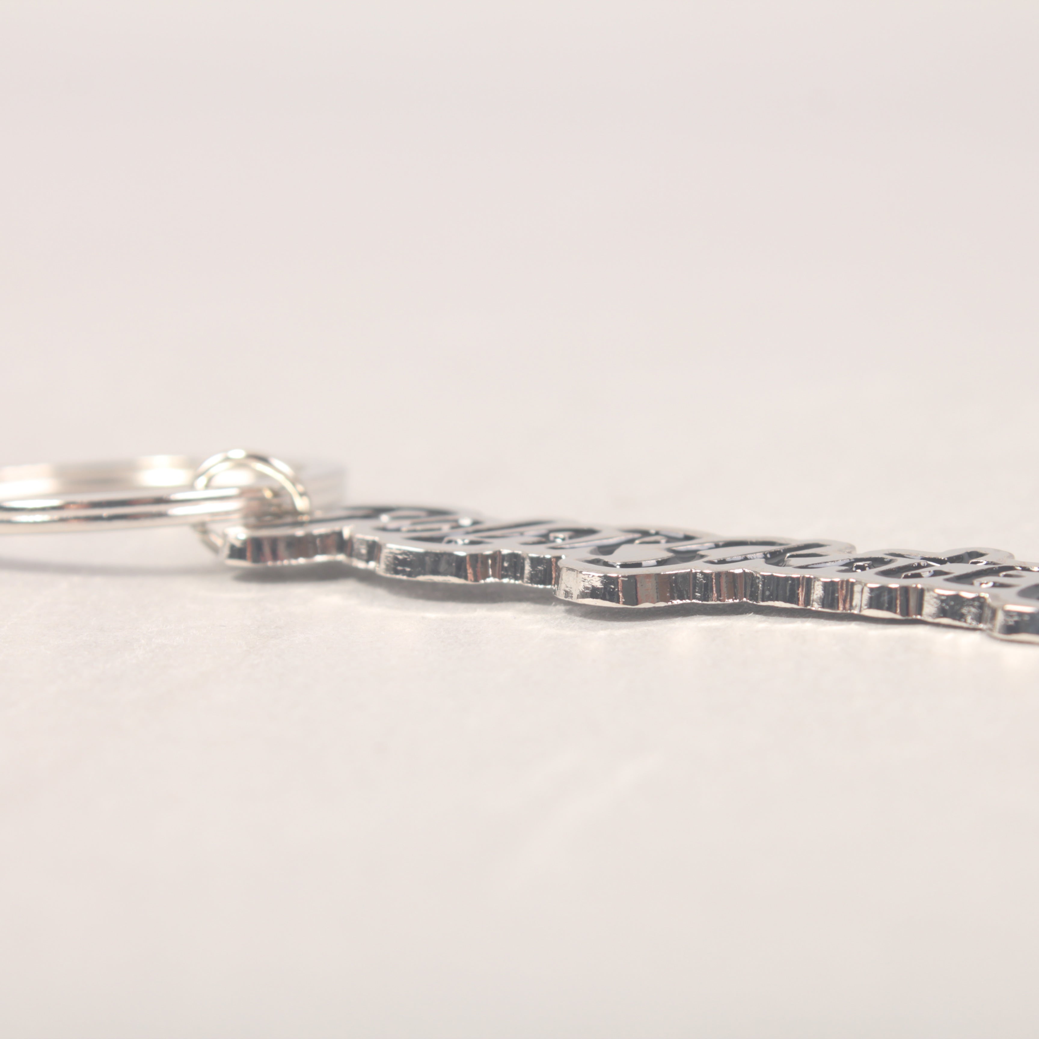 Polar Skate Co Surf Logo Key Chain