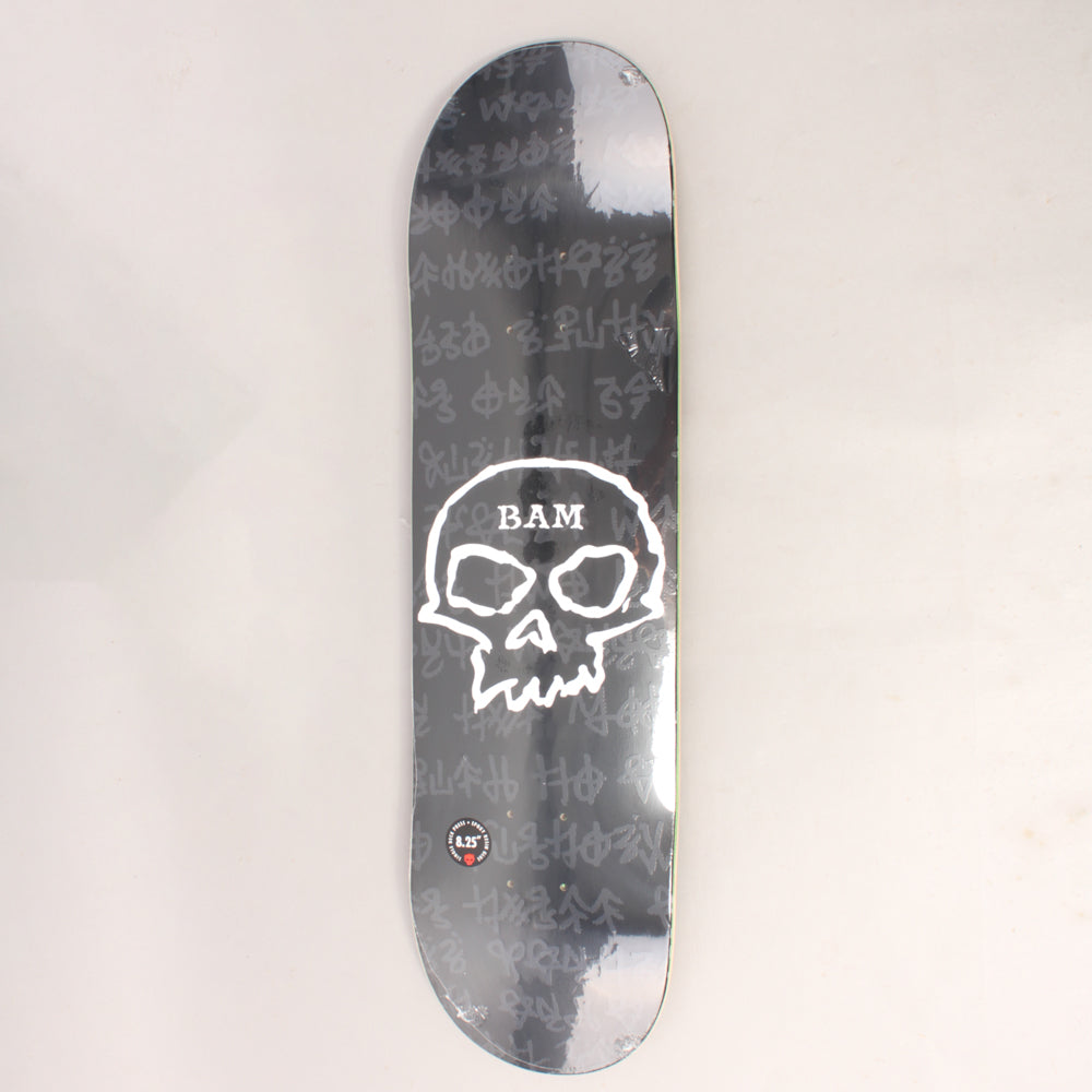 Zero x BAM Margera Strigoi Skull Skateboard Deck