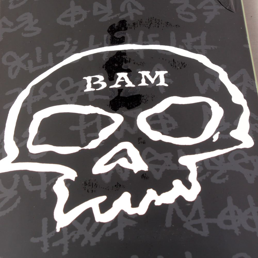 Zero x BAM Margera Strigoi Skull Skateboard Deck