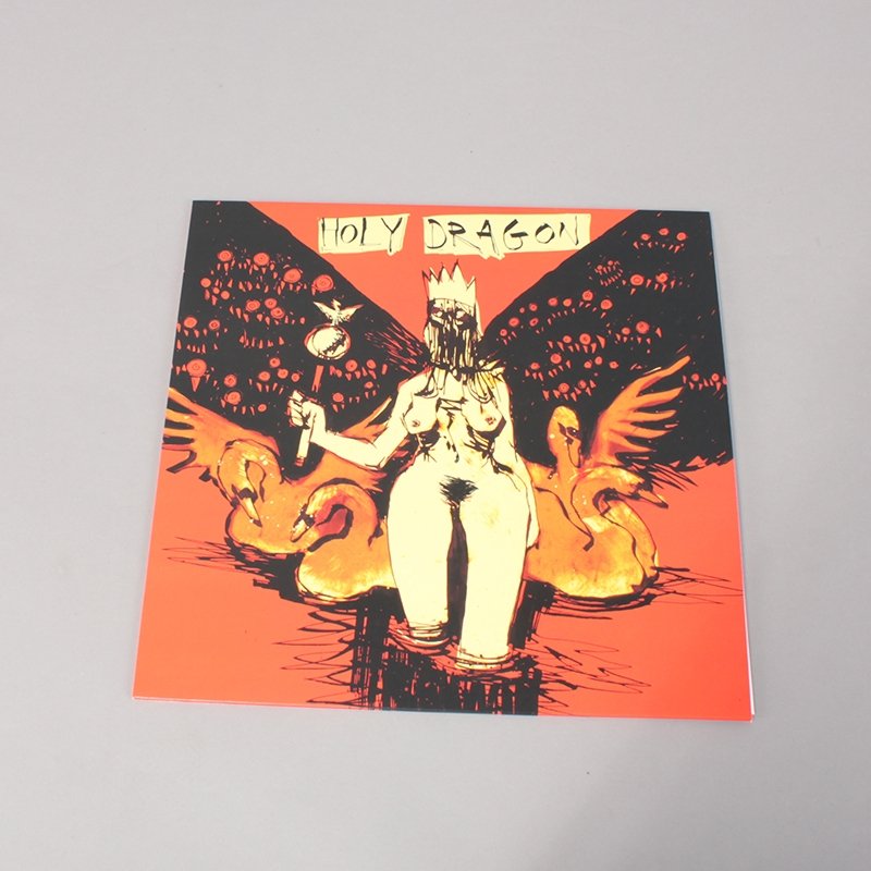 Holy Dragon Vinyl Album
